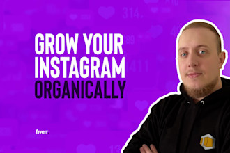 multiply your instagram followers organically