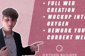 make a beautiful converting website using oxygen builder