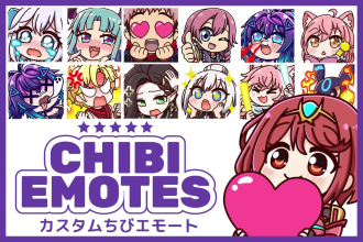 create cute custom chibi emotes for twitch, youtube, and discord