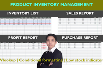 create excel product inventory management
