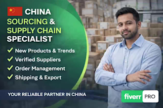 be your china sourcing agent