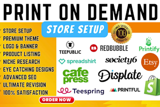 create print on demand store and upload designs