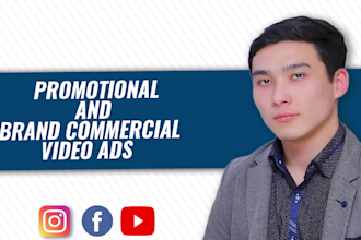 create promotional video ads or brand commercial videos