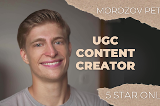 create professional tiktok ugc video ads for product or app