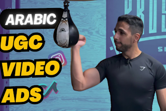 be your male ugc video content creator in arabic for ads