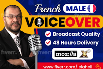record french male voice over