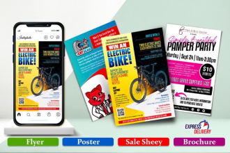 design flyer, poster, brochure, sale sheet quick delivery