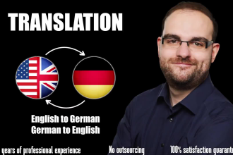 translate english to german or translate german to english