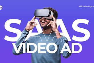 make commercial corporate video for saas business