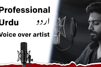 record professional urdu voice over for documentaries