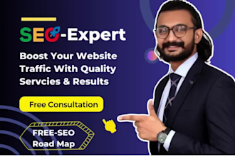 do local SEO, google maps gmb ranking, white hat dofollow