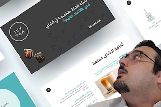 make an attractive arabic investor pitch deck for your startup