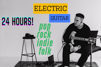 record in 24h electric guitar for pop, rock, indie, folk