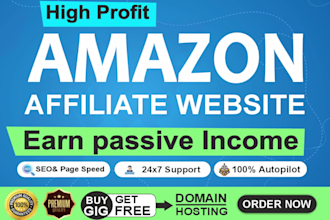 create autopilot amazon affiliate website or amazon store