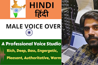 do hindi male voice over for explainer, TV commercial, radio
