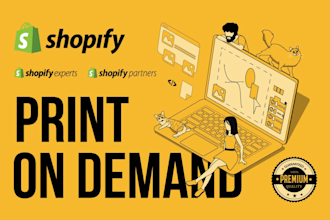 help build and design your shopify print on demand website
