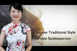 be your chinese traditional style spokesperson