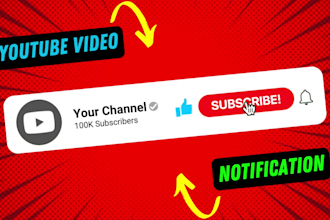 make an animated youtube like subscribe bell icon notification button with sound