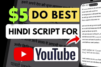 write catchy hindi scripts for youtube videos