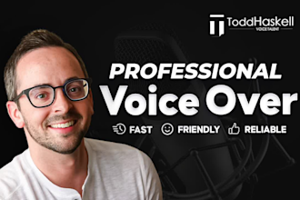 record a professional e learning corporate narration