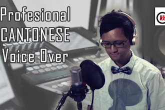do professional cantonese voice over