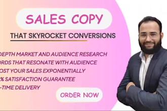 do powerful copywriting for sales copy that sparks action