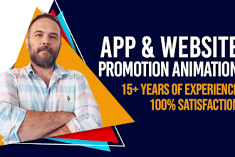 create an amazing app or website promotion animation