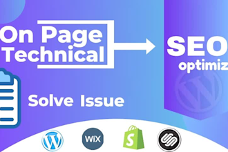 on page and technical SEO optimization with new update