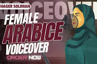 record female arabic voice over, female arabic voiceover, female arabic dubbing