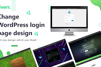 customize the wp login page on wordpress