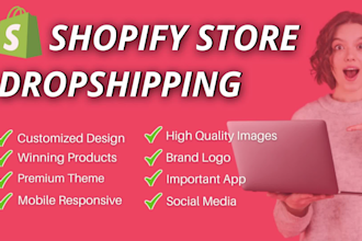 create shopify dropshipping store, shopify store