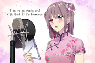 record chinese voice over using various voices