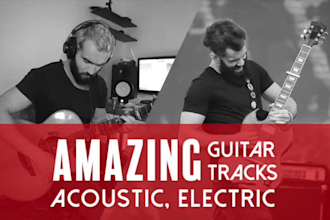 record awesome rock, pop, hiphop or nylon acoustic guitars