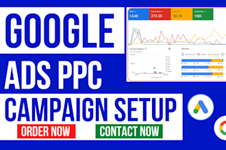 setup google ads PPC campaign, microsoft ads or bing ads remarketing