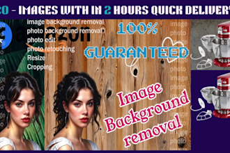 do images background removed in photoshop quick delivery