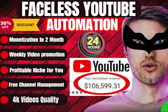 build income generator cash cow channel, cash cow videos, cash cow auto youtube