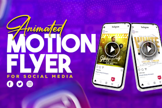 create animated motion flyers, party flyers, event flyers, sports flyers