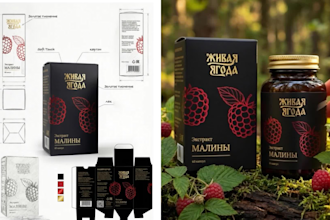 design packaging and label with print ready files