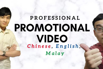 do asian ugc promotional video in chinese english malay