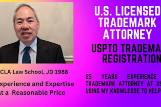 file responses to office actions from US trademark office