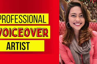 record your script in 48hrs english female voiceover high quality