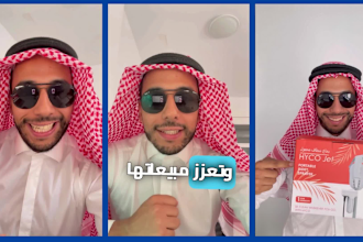 create ugc videos in khaleeji arabic for gcc gulf market