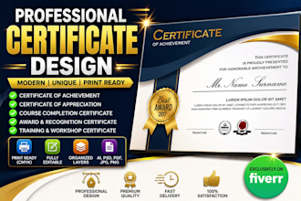 design a premium certificate of achievement or appreciation
