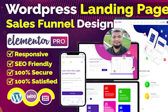 design elementor landing page sales funnel squeeze page