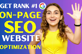 do complete on page SEO optimization or website optimization
