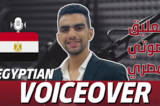 be your male egyptian voiceover, male egyptian voice over, egyptian dubbing