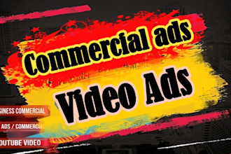 create brand commercial video ads