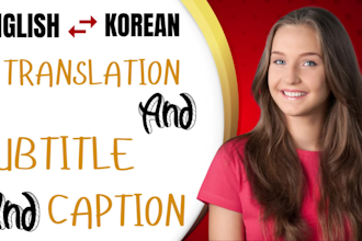 translate your content from english to korean with subtitles or captions