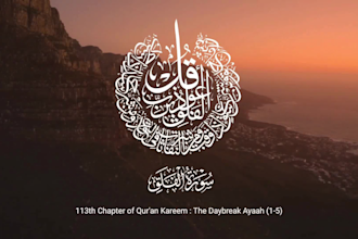 edit quran recitation and islamic youtube videos, shorts, and reels
