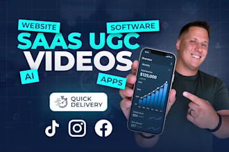 create ugc video for software, website, app, or saas brand